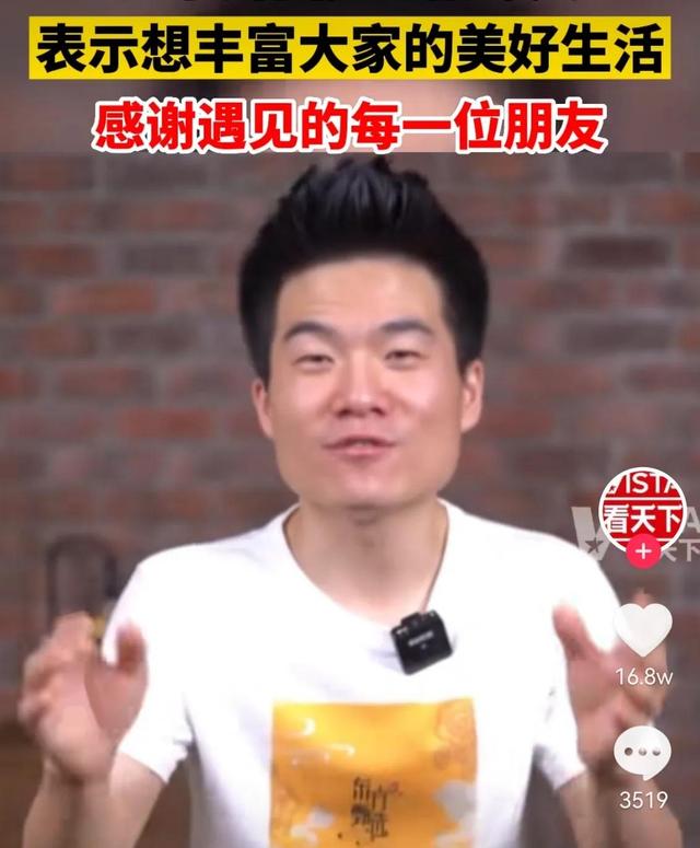王者榮耀主播封面文字，王者榮耀直播封面文案？