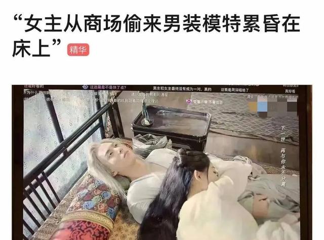 步步驚情馬來西亞版和港版（港臺版的步步驚情）