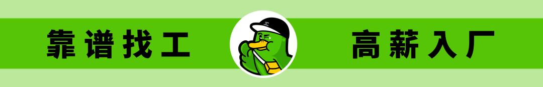 開個(gè)人力資源公司怎么賺錢，開一個(gè)人力資源公司怎么賺錢？