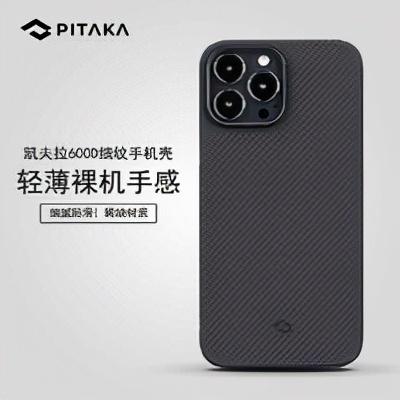 拼多多怎么買兩件不同型號的東西（拼多多 同時買兩個型號）
