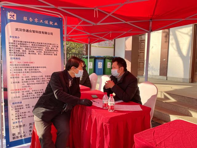 武漢哪里有學生兼職，武漢有招暑假工的嗎？