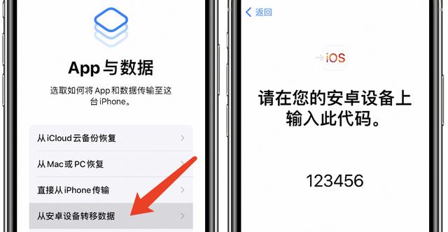 微信聊天記錄如何同步到另一部手機上（微信聊天記錄如何同步到別的手機）