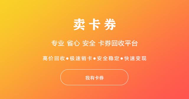 淘寶添加銀行卡在哪里刪除，淘寶添加銀行卡在哪里找？