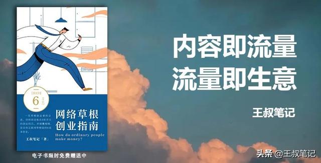 干什么項目比較賺錢呢女生，干什么項目比較賺錢呢女