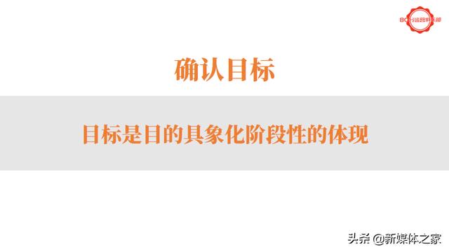 活動(dòng)運(yùn)營(yíng)方案模板（抖音運(yùn)營(yíng)方案模板）