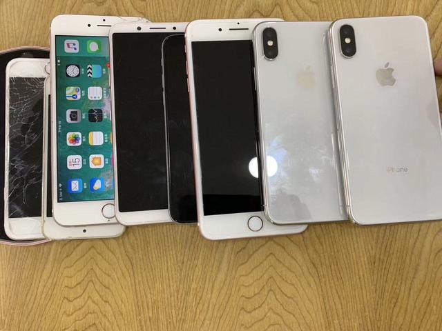 回收手機哪個平臺最好價格高一點（回收手機哪個平臺最好價格高一些）