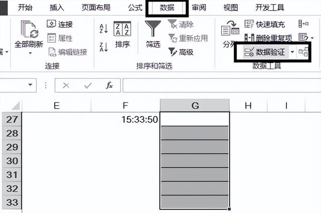 個(gè)小時(shí)30分鐘等于多少秒（一小時(shí)30分鐘等于多少分鐘_）"