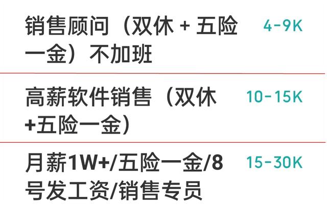 jd是什么意思 招聘（jd是什么意思網(wǎng)絡(luò)用語）