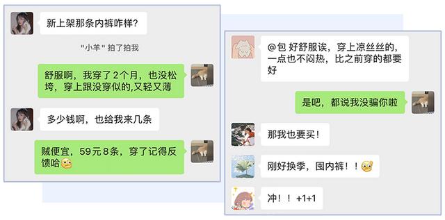 快遞無痕發(fā)貨是什么意思，淘寶無痕發(fā)貨是什么意思？