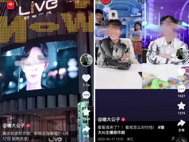抖音怎么回看直播回放，抖音怎么回看直播回放視頻？