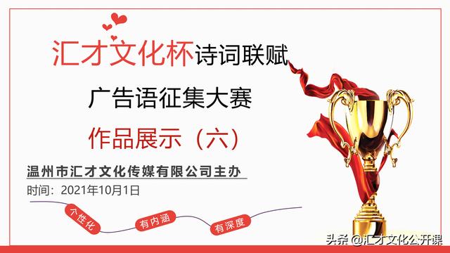 有寓意的文化傳媒公司名字（文化傳媒公司取名大全集）