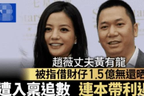 趙薇的電視劇怎么看不了（趙薇的電視為什么看不到了）