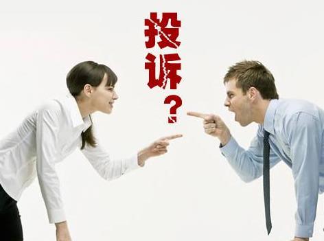 怎么投訴快遞員最有效的方法（快遞員怎么投訴快遞公司最有效）