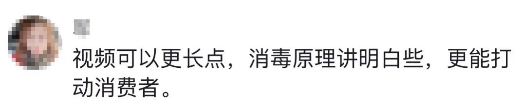 蘋果手機抖音更新在哪里更新（蘋果13抖音更新在哪里更新）