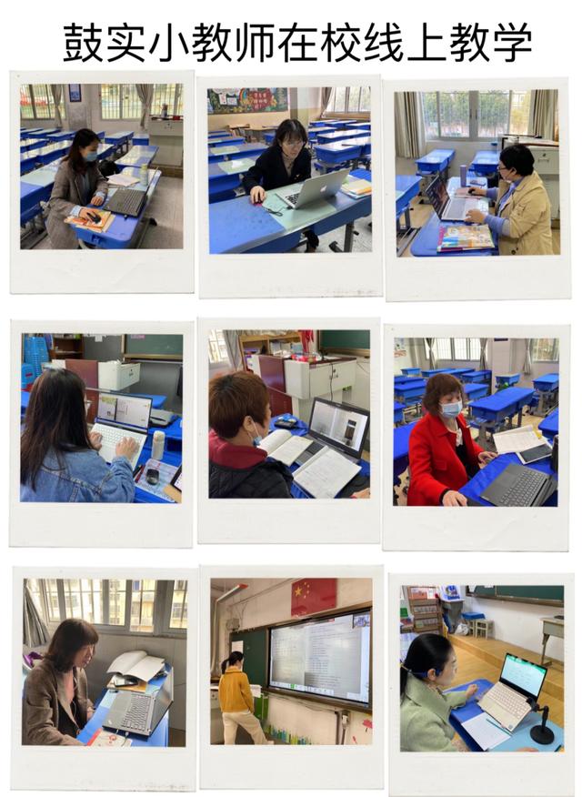 福建省教育資源公共服務(wù)平臺(tái)登錄入口（福建省教育資源公共服務(wù)平臺(tái)登錄實(shí)名認(rèn)證）