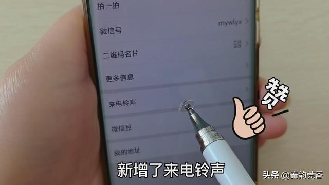 微信朋友圈視頻最長(zhǎng)可以發(fā)多長(zhǎng)時(shí)間，微信朋友圈視頻最長(zhǎng)可以發(fā)多長(zhǎng)時(shí)間的視頻？