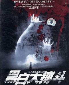 土匪類的電視劇大全（有關(guān)土匪的電視劇有哪些）