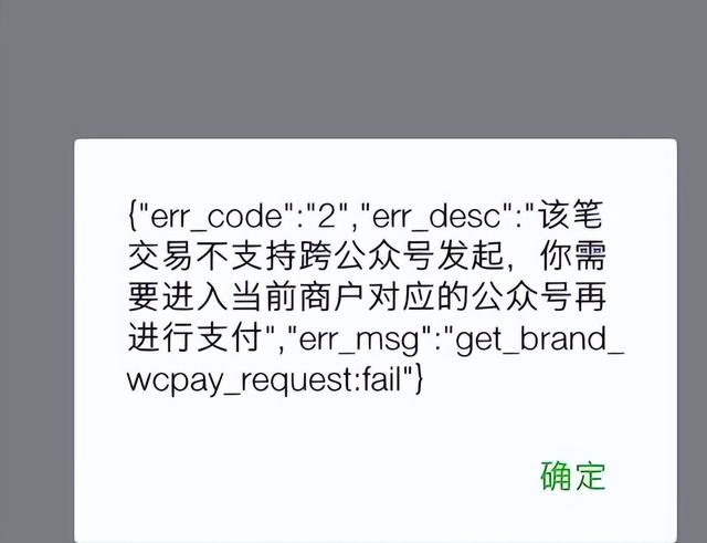 微信朋友圈封三天，朋友圈為什么會封10天
