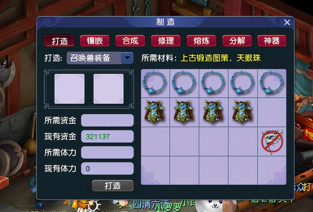 一小時(shí)賺5000元的游戲無(wú)廣告（一天賺50左右游戲無(wú)廣告）