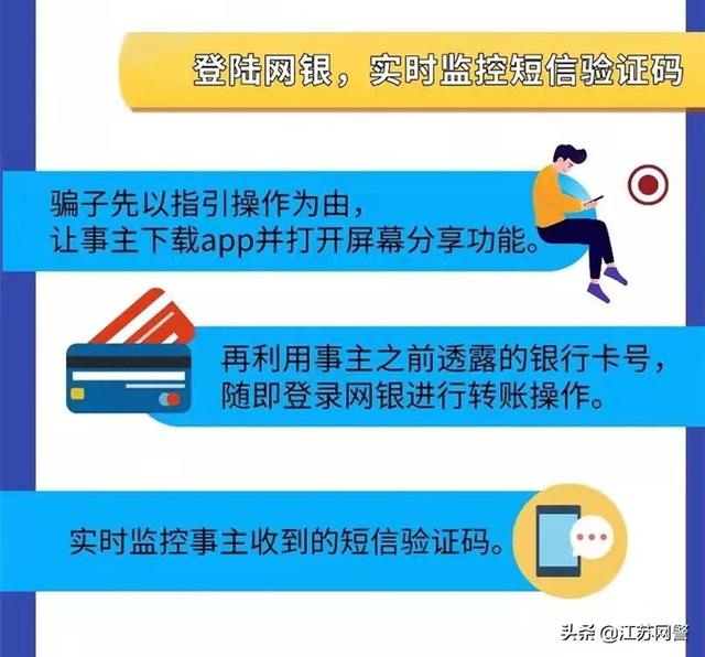 京東金融借錢(qián)可靠嗎,會(huì)影響個(gè)人征信嗎_（京東金融借錢(qián)可靠嗎怎么提）