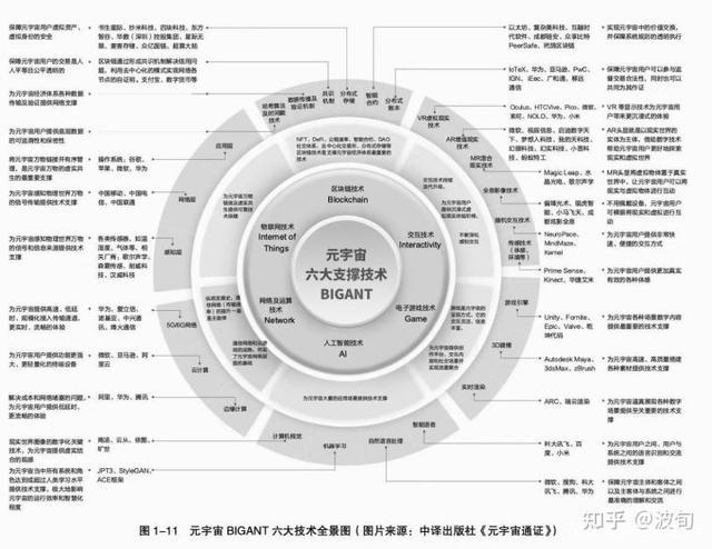 淘客推廣工作好做嗎（為什么很多人選擇做銷售）