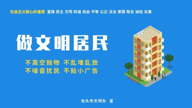 m3MB圖片高度多少寬多少的圖片是多大尺寸（3MB圖片高度多少寬多少）"