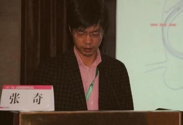 京東的京是誰_（京東是誰和誰的名字）