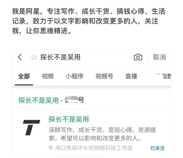 怎么看抖音隱身好友在不在線，抖音怎么隱身在線別人看不見？