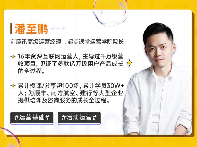 運(yùn)營(yíng)和營(yíng)運(yùn)的區(qū)別和聯(lián)系（運(yùn)營(yíng) 營(yíng)運(yùn) 區(qū)別）