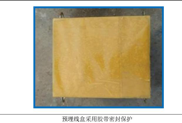 閑魚上已預留是賣掉了了嗎（閑魚預留需要付錢嗎）