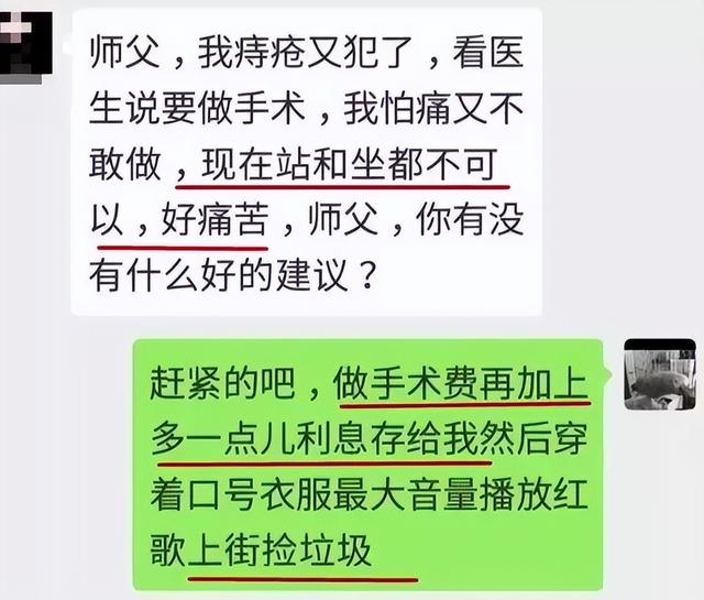 電腦開直播需要些什么設(shè)備（手機(jī)開直播需要些什么設(shè)備）