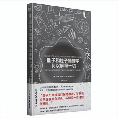 蘋果手機微信朋友圈怎么定位到外省，iphone朋友圈定位外??？
