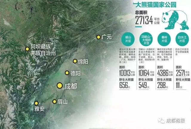 中鐵十一局中標項目信息南京項目，中鐵十一局中標項目信息南京項目公示？
