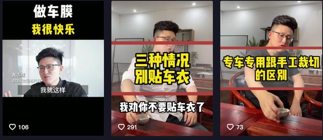 抖音流量密碼究竟是什么密碼，抖音的流量密碼是什么？