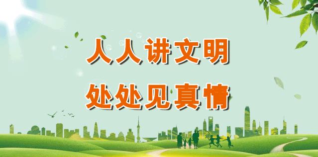 m3MB圖片高度多少寬多少的圖片是多大尺寸（3MB圖片高度多少寬多少）"