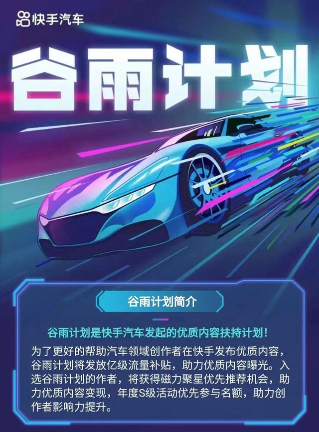 快手三虎哥最近怎么不直播了，快手虎哥不著調(diào)是哪里人？