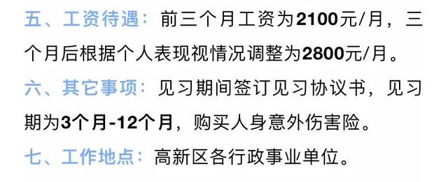 ps接單賺錢平臺有哪些公眾號（哪里可以ps接單賺錢）