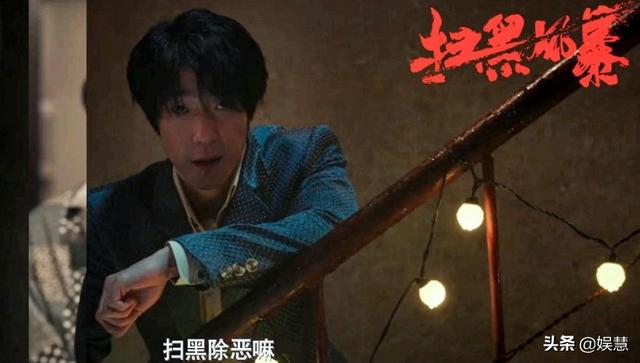 抖音上的大能哥背景，抖音上的大能哥背景音樂？
