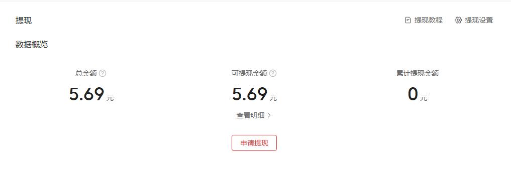 寫小說賺錢的軟件（怎么寫小說賺錢的軟件有哪些）