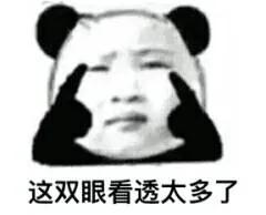 學(xué)校體檢是做哪些項(xiàng)目，學(xué)校體檢都做什么？