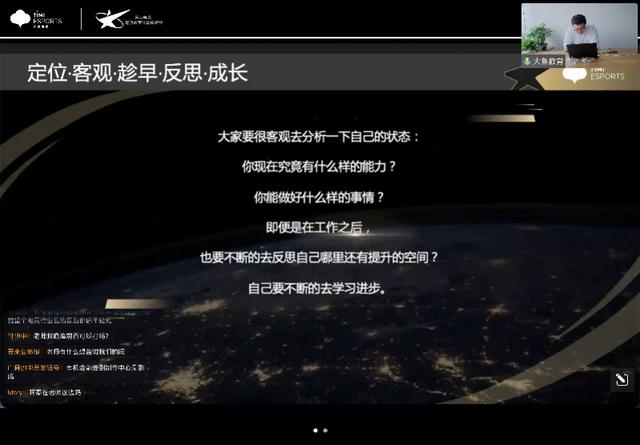天美直播視頻完整版，天美直播視頻完整版在線觀看？