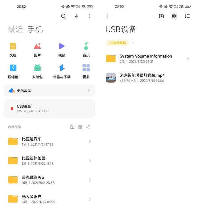 大眾車載流量用完了怎么辦理，大眾汽車流量用完了怎么辦？
