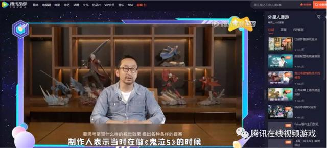 微視怎么開通游戲直播權(quán)限呢（微視如何開通直播權(quán)限）