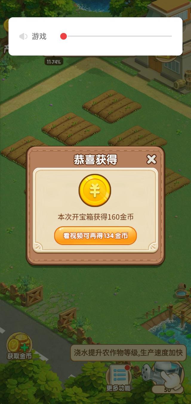 快手極速版賺的錢能提現(xiàn)到微信嗎（類似快手極速版的賺錢軟件微信提現(xiàn)）