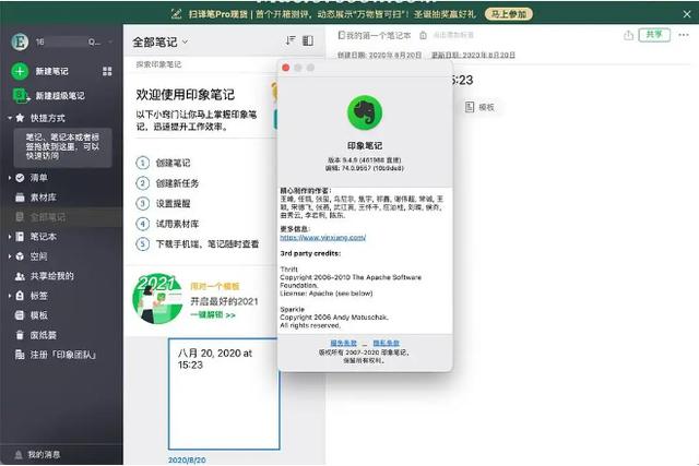 全網(wǎng)最低價刷鉆（刷鉆最穩(wěn)定便宜的網(wǎng)站）