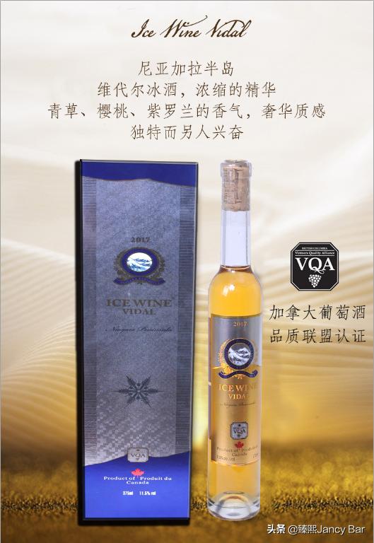 女人有三寶指的是什么（女神有三寶什么意思）
