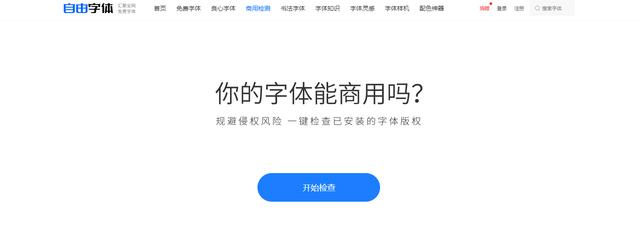 自媒體圖片素材（自媒體圖文素材哪里找）