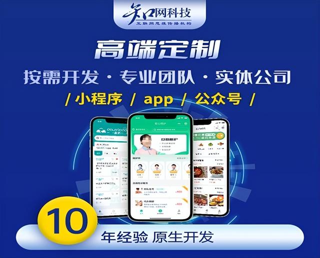 語音直播軟件排行榜前十名（語音直播軟件有哪些平臺）