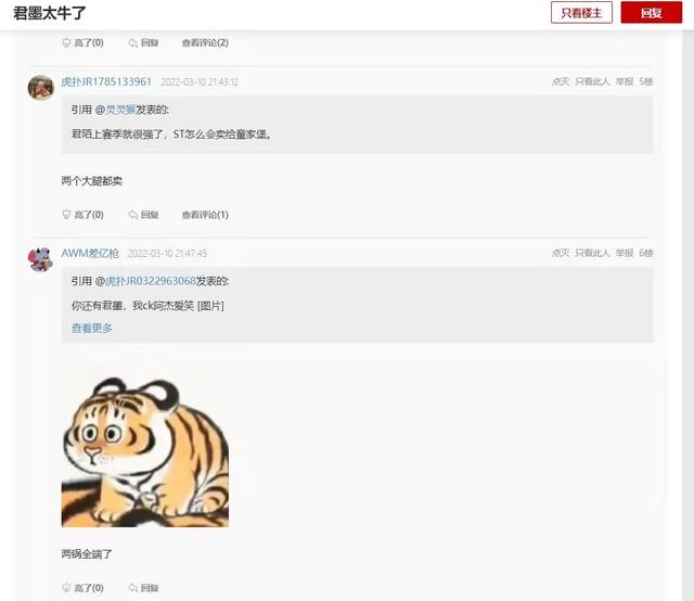 和平精英高清視頻下載，和平精英短視頻制作？