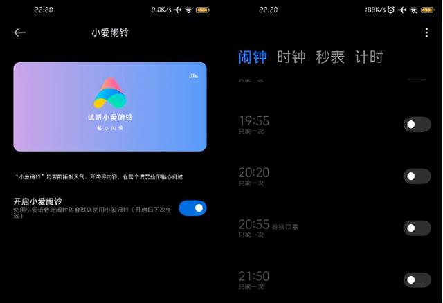 mimicall官網(wǎng)下載（mimicall網(wǎng)絡(luò)電話官網(wǎng)）